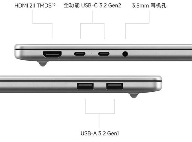 小米REDMI Book 14/16 2027笔记本发布，6799元起