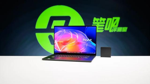 聊一台轻薄精致的AI创作笔记本