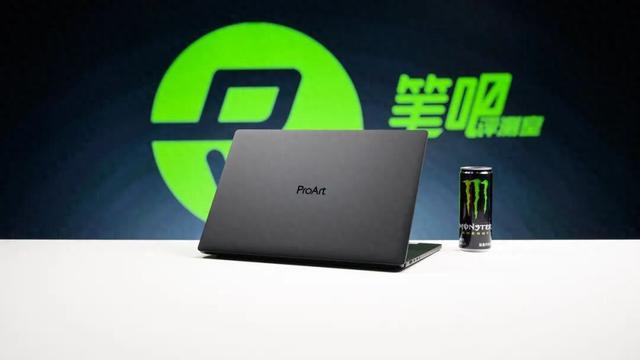 聊一台轻薄精致的AI创作笔记本
