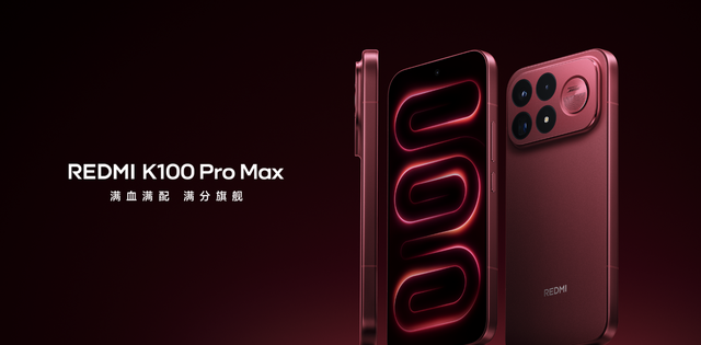 5000-8000元游戏手机横评：一加16领衔