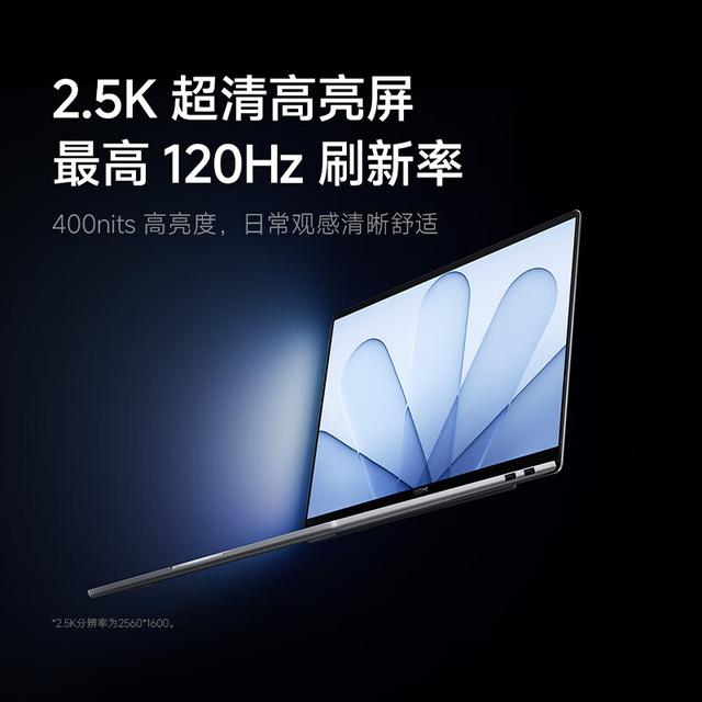 小米REDMI Book 14/16 2027笔记本发布，6799元起