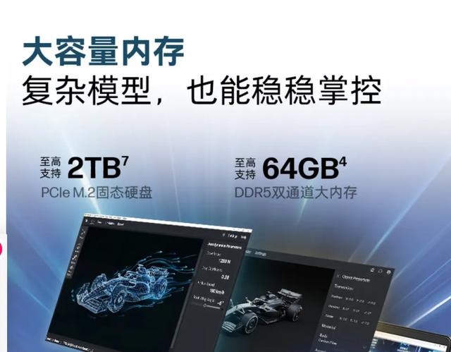 “双11”购机推荐：涨价潮遇上“双11”，今年买笔记本更要“趁早买对”