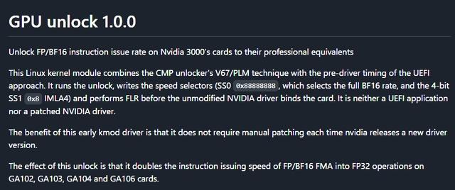 开源项目GPU Unlock可释放英伟达RTX 30系列显卡隐藏AI算力，实际性能提升可达60%