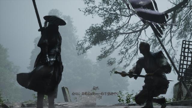 《影之刃零》3DM评测10分:无愧于心