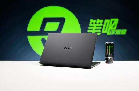 聊一台轻薄精致的AI创作笔记本